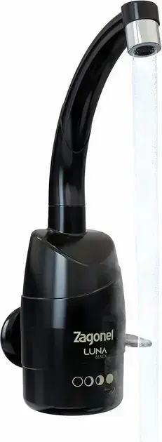 4. Torneira Multitemperatura 5500W - Zagonel